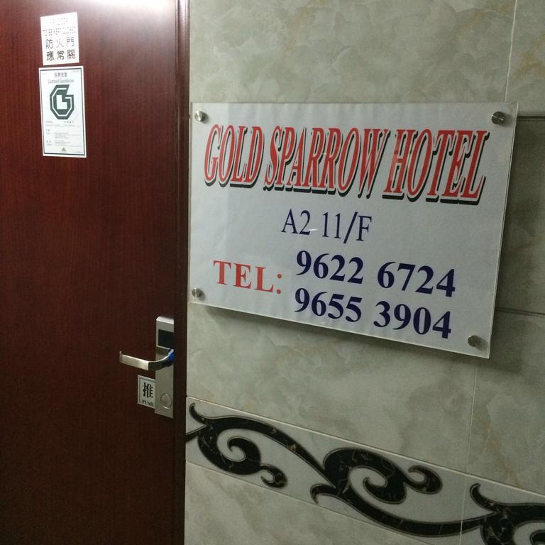 Gold Sparrow Hotel Гонконг Экстерьер фото